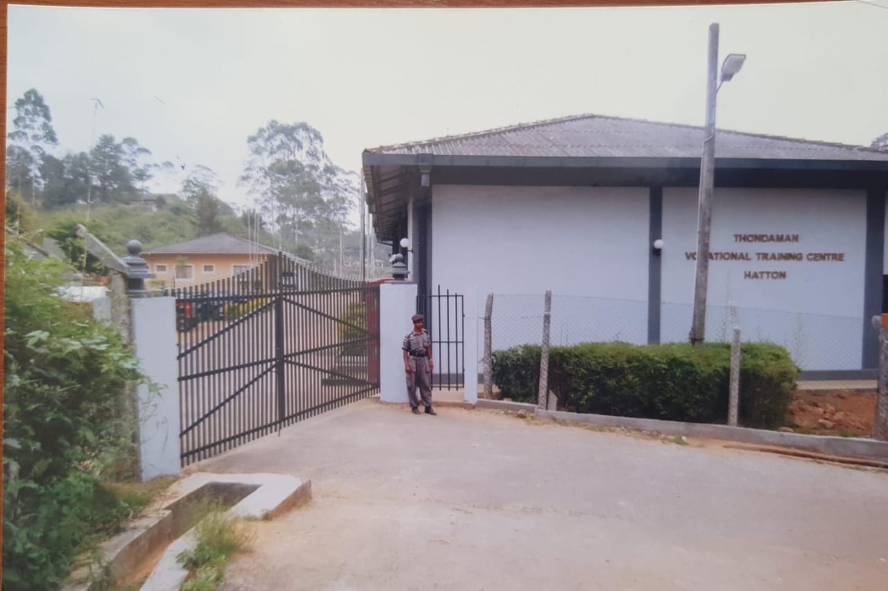 ஹட்டன் T.V.T.C தொழிற்பயிற்சி நிலையத்திற்கு 2026 ஆம் ஆண்டுக்கான புதிய பயிலுநர்கள் விண்ணப்பம் கோரல்!