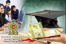 வட்டியில்லா மாணவர் கடன் திட்டத்தின் 10வது கட்டம் விண்ணப்பங்கள் கோரப்படும் காலம் நீடிப்பு!