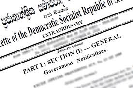 பொது அவசரகால நிலைமை நீடிப்பு!