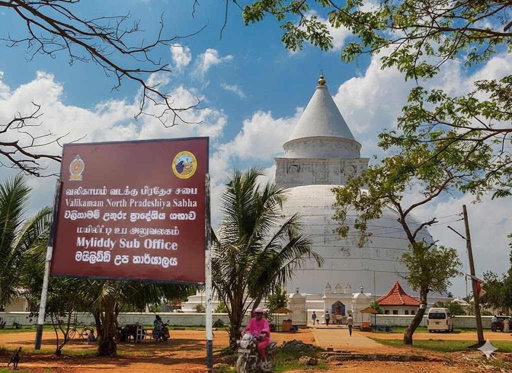 “தையிட்டி திஸ்ஸ விகாரை சட்டவிரோதமானது” – தீர்மானம் நிறைவேற்றம்