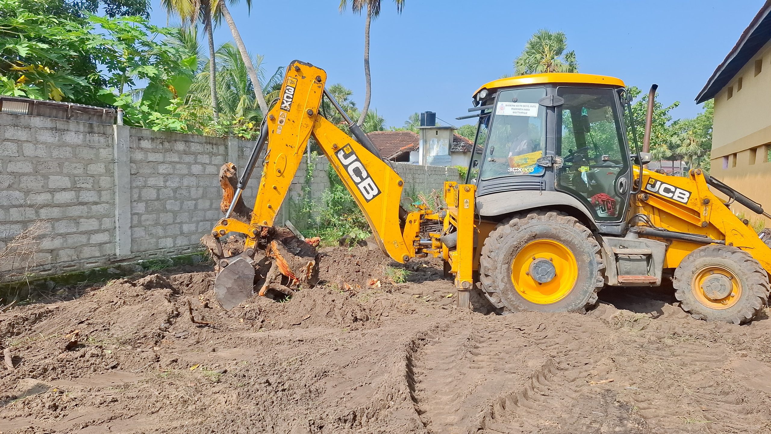 மண்முனை தென் எருவில் பற்று பிரதேச சபையினால் விசேட வேலைத்திட்டம்