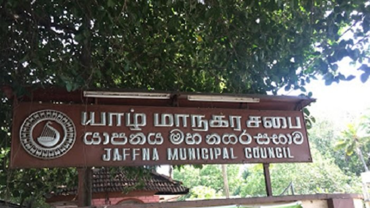 காற்று மாசுபாடு விவகாரம்; யாழ. மாநகர சபைக்கு நீதிமன்றம் விசேட உத்தரவு!