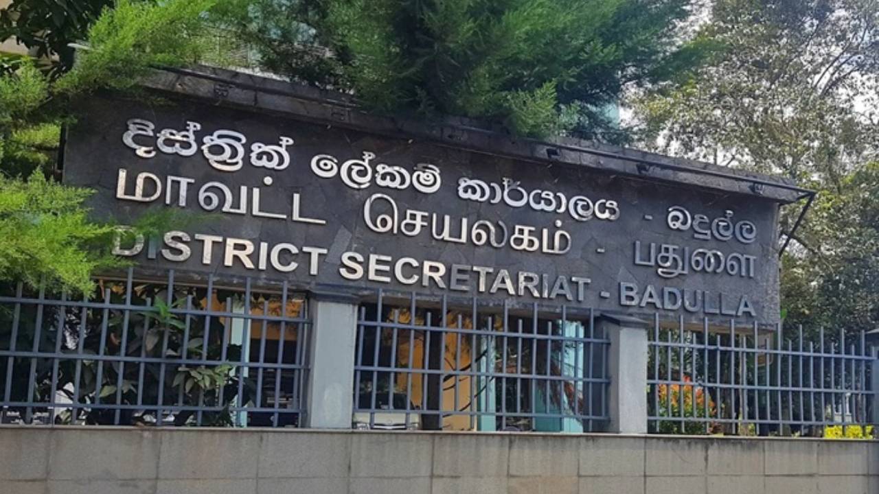 பதுளை மாவட்ட செயலகத்துக்கு மீண்டும் வெடிகுண்டு அச்சுறுத்தல்!