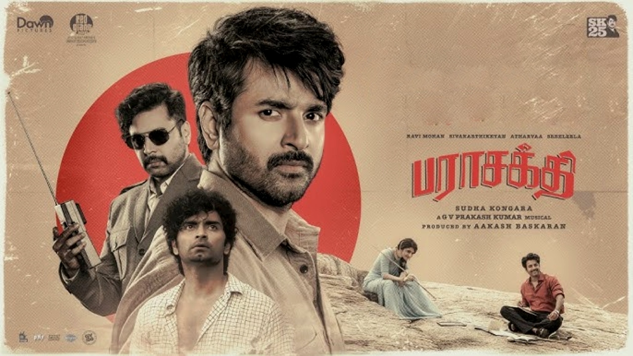 பராசக்தி திரைப்படத்துக்கு U/A சான்றிதழ்