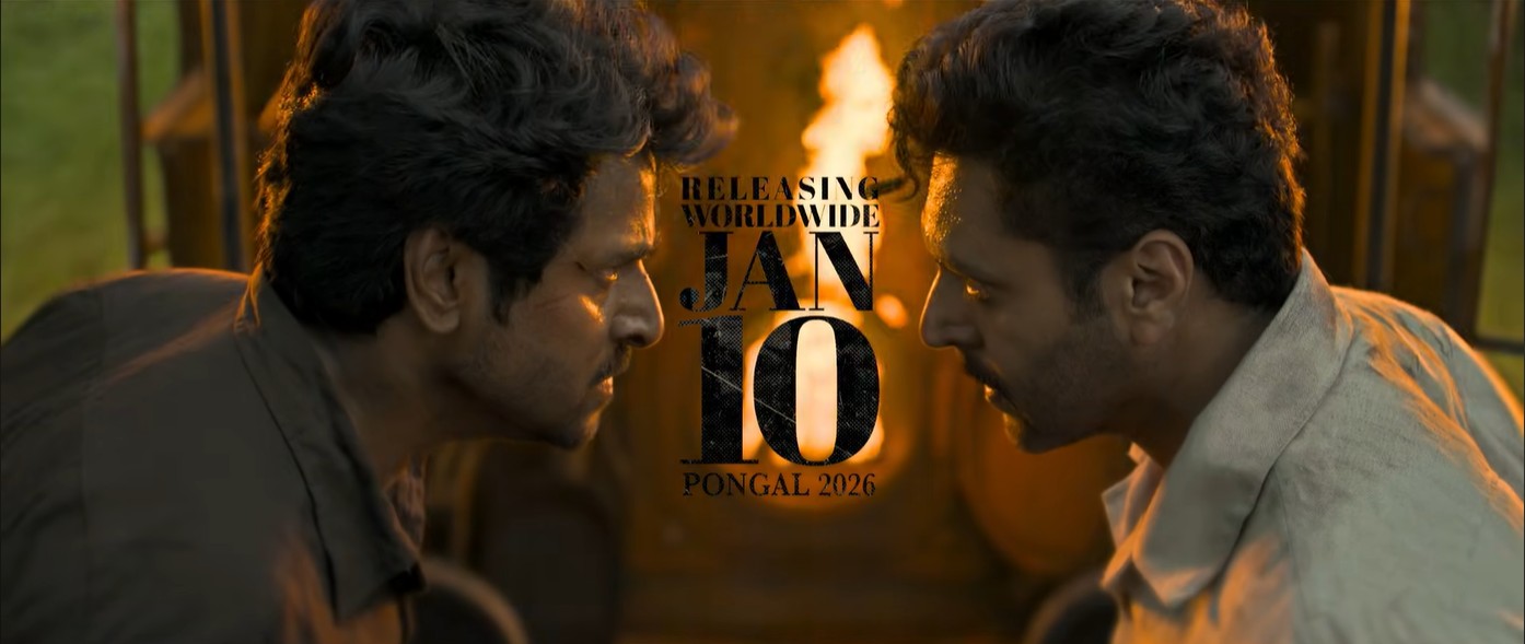 வெளியானது பராசத்தி ட்ரைலர்!