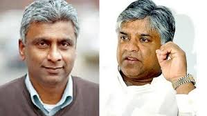 முன்னாள் அமைச்சர் அர்ஜுன ரணதுங்க , அவரது சகோதரர் ஆகியோருக்கு எதிராக குற்றப்பத்திரிகை தாக்கல்!