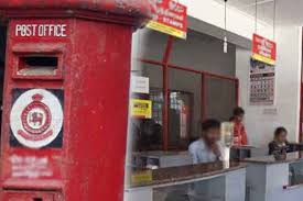 தபால் துறையிலிருந்து 13,100 மில்லியன் ரூபா வருவாய்!