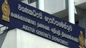 கணக்காய்வாளர் நாயகம் நியமனம் தொடர்பில் மகாநாயக்க தேரர்கள் ஜனாதிபதிக்கு கடிதம்!