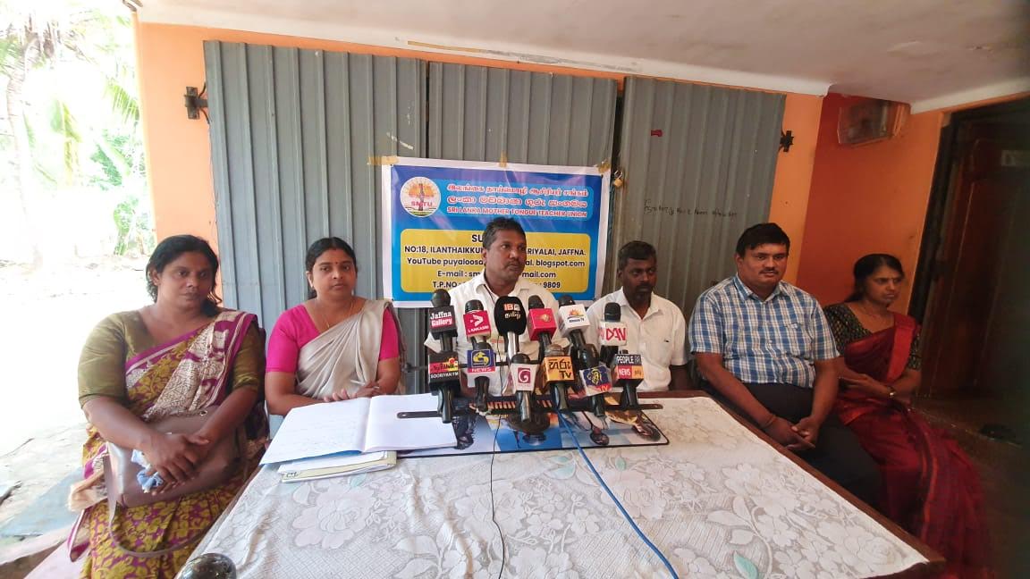 வடக்கில் கல்வியில் அரசியல் தலையீடு என குற்றம் சாட்டும் இலங்கை தாய்மொழி ஆசிரியர் சங்கத்தினர்