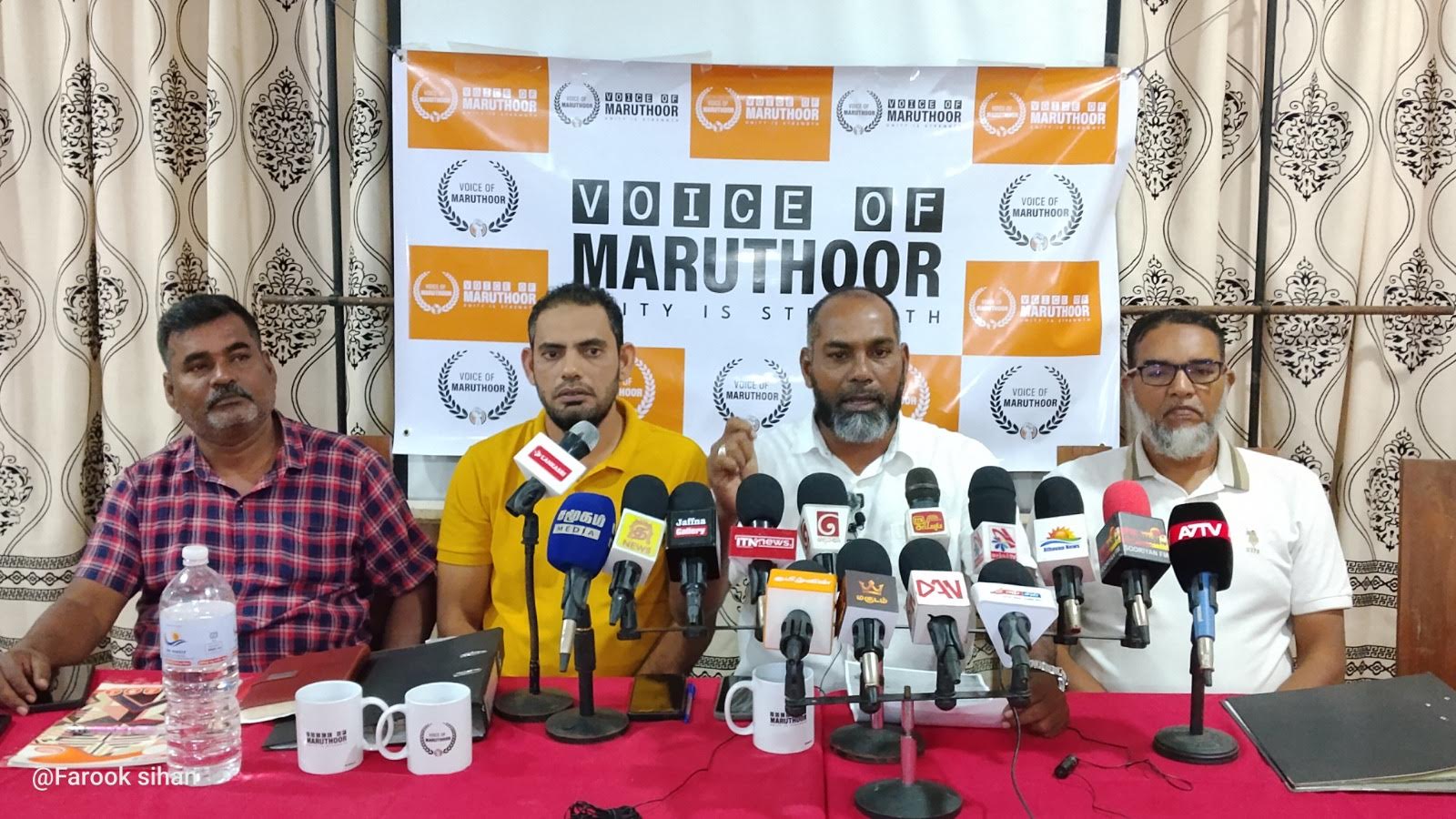 வக்பு சபையானது அரசியல்வாதிகளது அல்லக்கையாக செயற்பட கூடாது-வோய்ஸ் ஒப் மருதூர் அமைப்பு வேண்டுகோள்