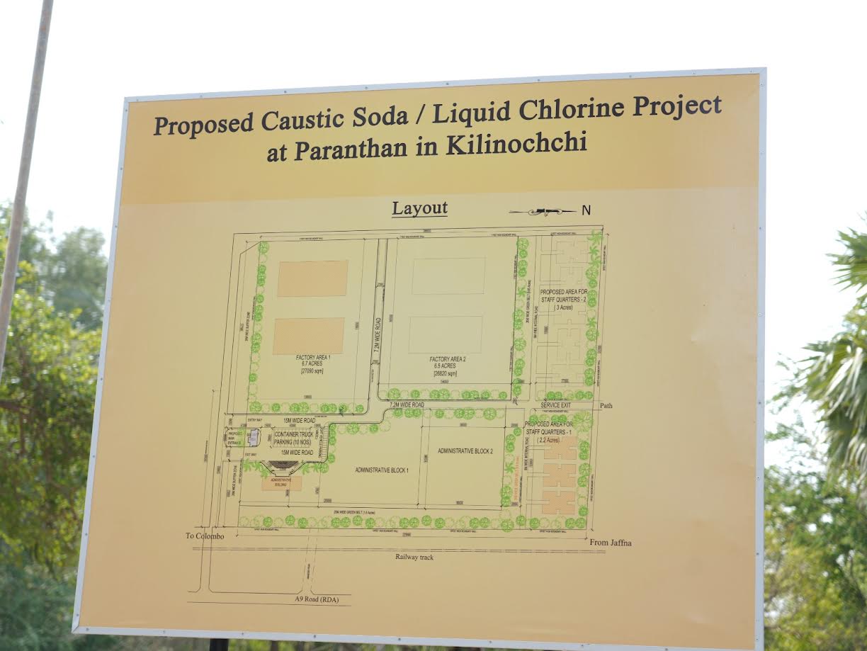 பரந்தன் இரசாயனத் தொழிற்சாலையை மீள ஆரம்பிப்பதற்காக, 500 மில்லியன் ரூபா நிதி ஒதுக்கீடு