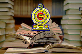 6 ஆம் வகுப்பு ஆங்கில பாடத்திட்டம் 2027 க்கு ஒத்திவைக்கப்பட்டது!