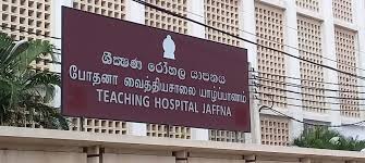 யாழ்.போதனாவில் நிறை போதையில் சிகிச்சைக்கு வந்தவர் அட்டகாசம்