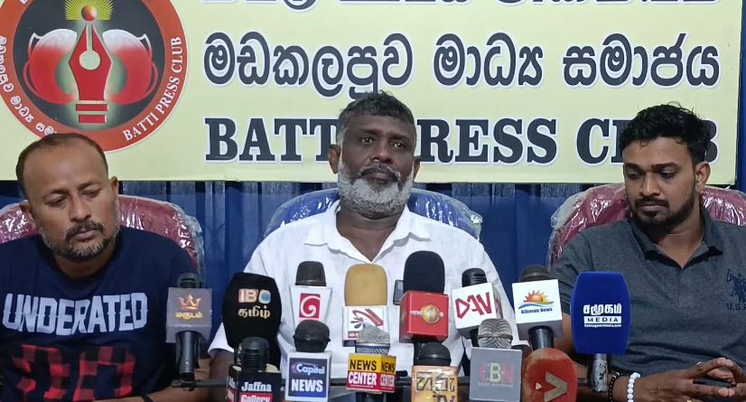 பல கோரிக்கைகளை முன்நிறுத்தி பாரிய பேரணியை முன்னெடுப்பதற்கான அழைப்பு