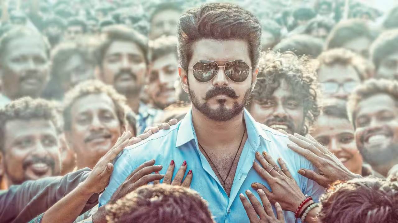 தளபதி விஜய்யின் முடிவு தமிழ் சினிமாவில் ஒரு சகாப்தத்தின் நிறைவு!
