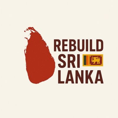 “Rebuilding Sri Lanka” தேசிய வேலைத்திட்டத்திற்கான உத்தியோகபூர்வ இணையதளம் அண்மையில் அங்குரார்ப்பணம்