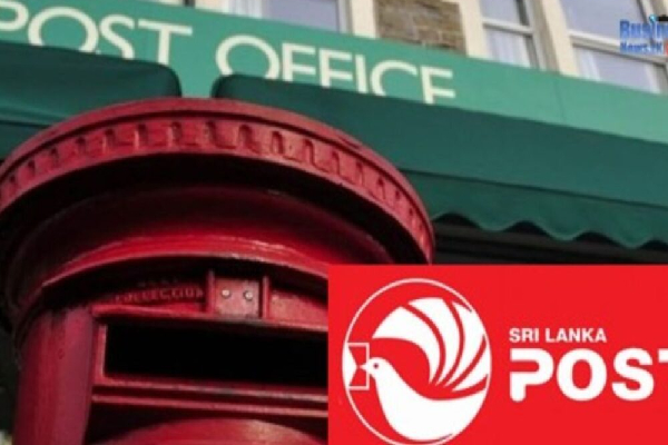 தபால் கட்டணங்கள் நாளை முதல் அதிகரிப்பு