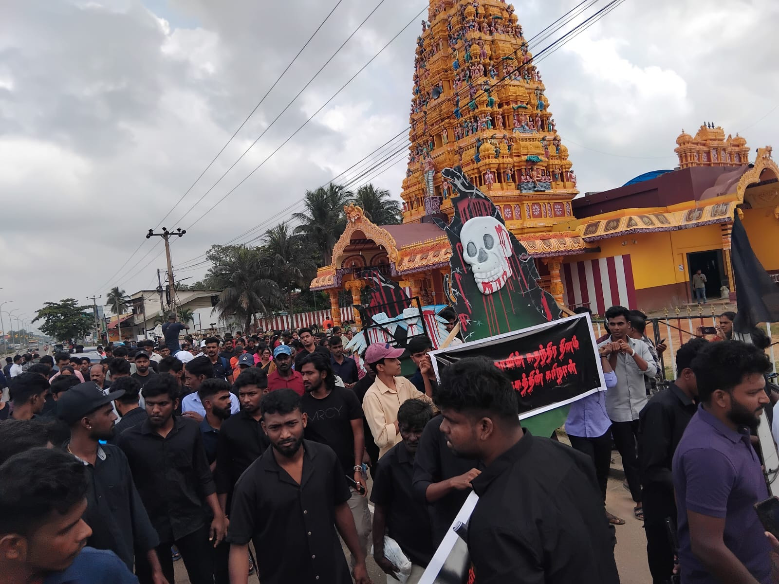 கிளிநொச்சியில் சுதந்திர தின கரிநாள் போராட்டம் ஆரம்பம்!