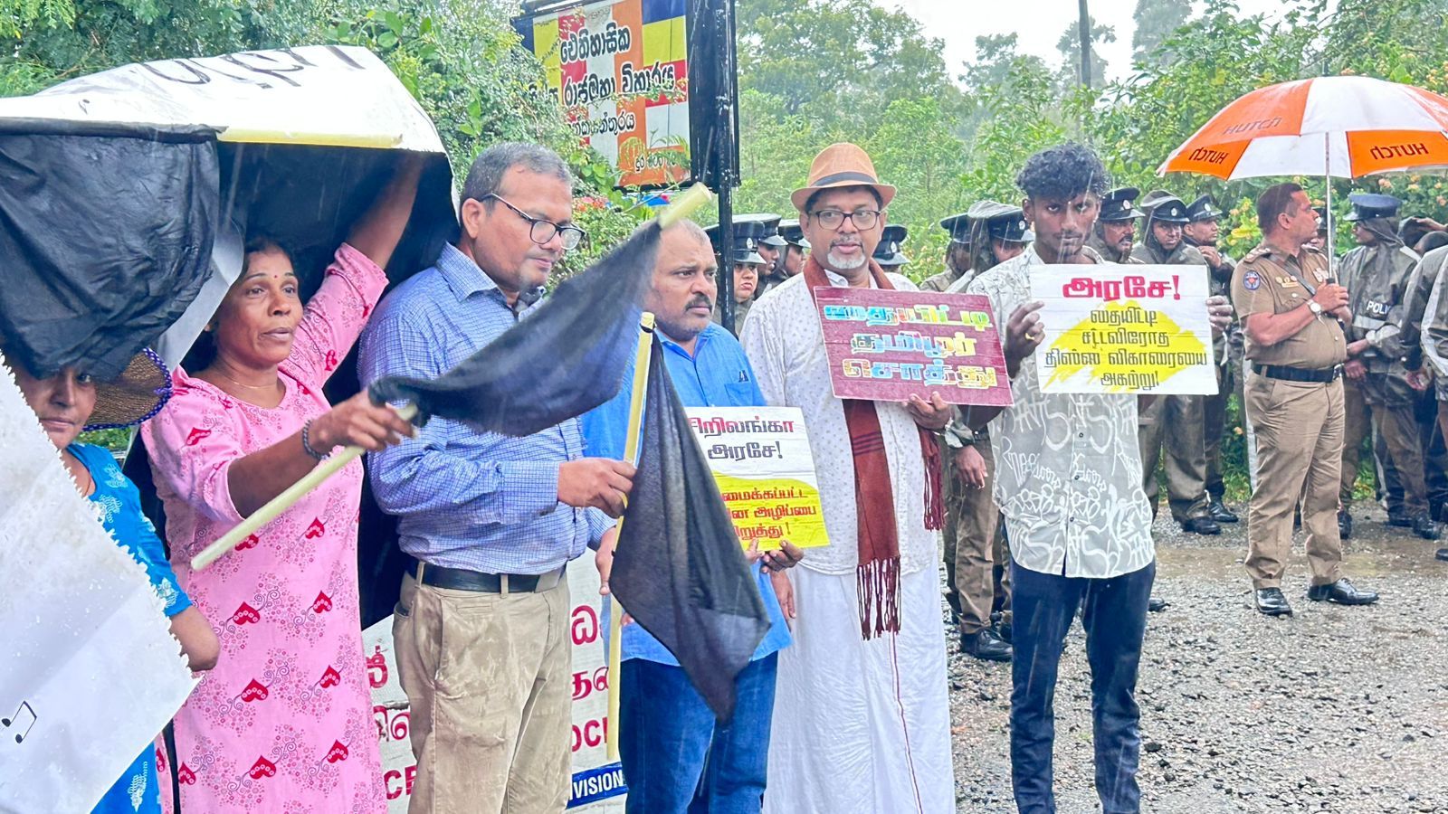 கொட்டும் மழைக்கு மத்தியில் தையிட்டியில் போராட்டம்!