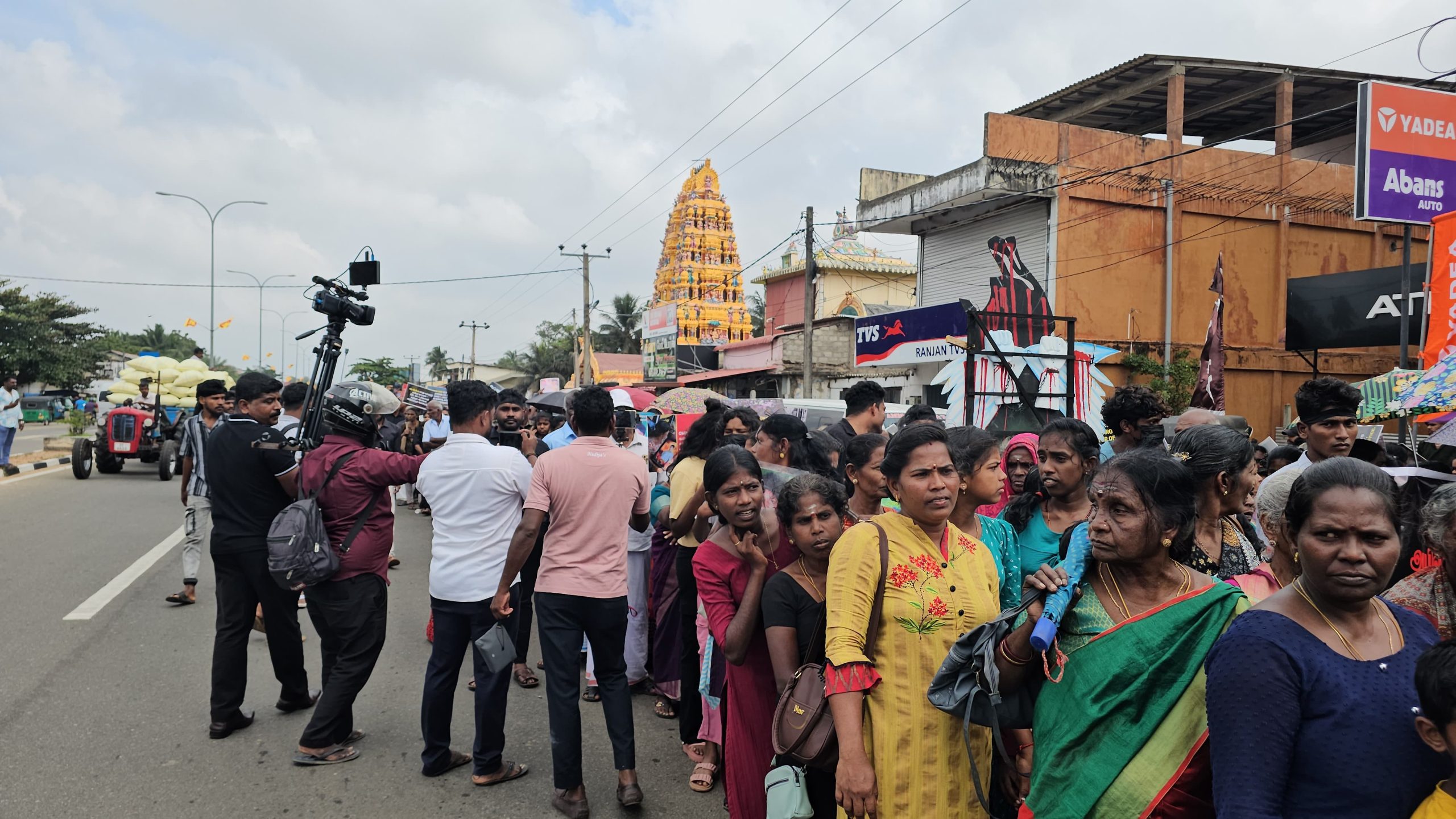 சுதந்திர தினத்தை கரி நாளாக கருதி போராட்டம் ஆரம்பம்!