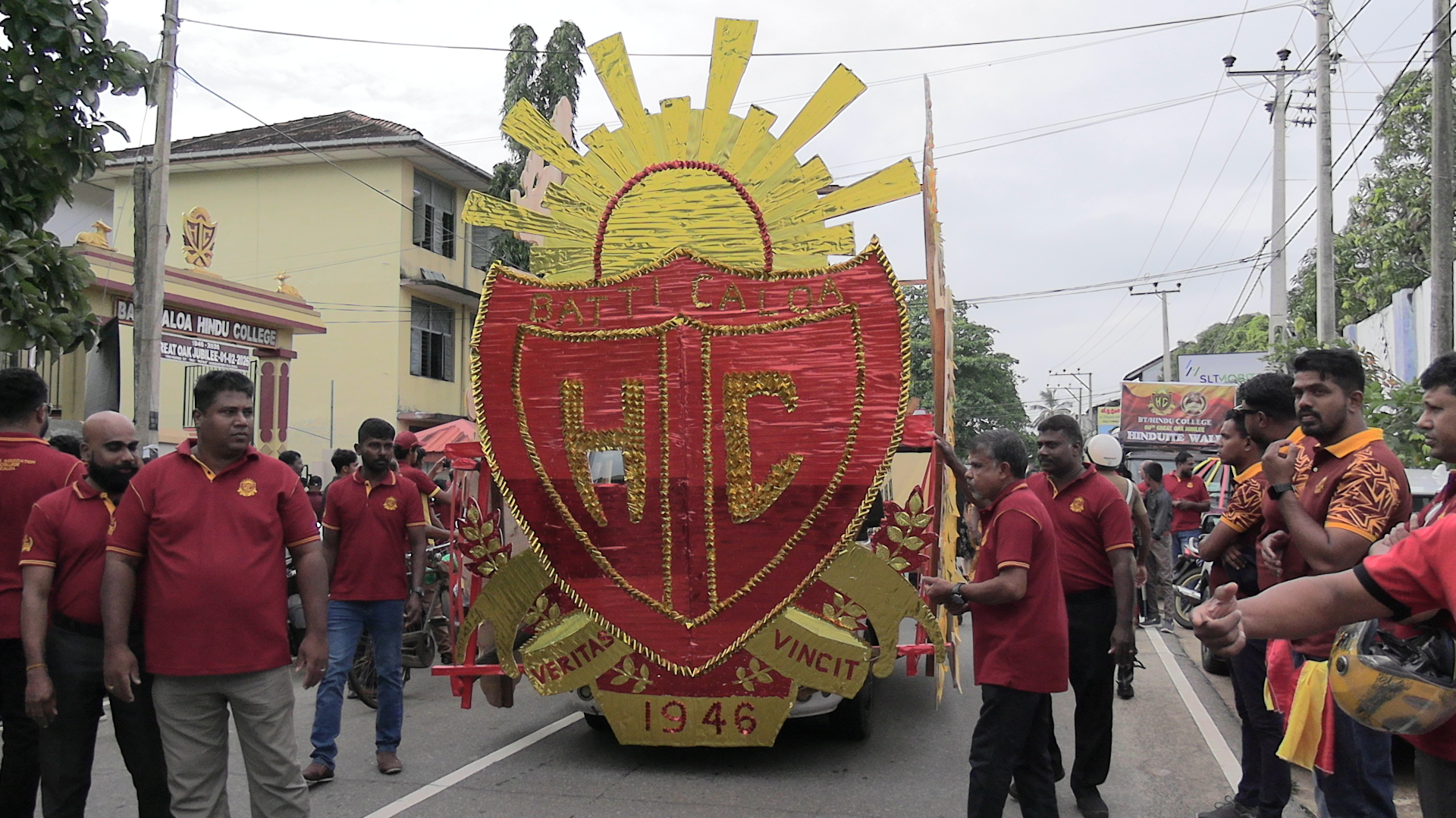 மட்டக்களப்பு இந்துக்கல்லூரியின் நடைபவனி