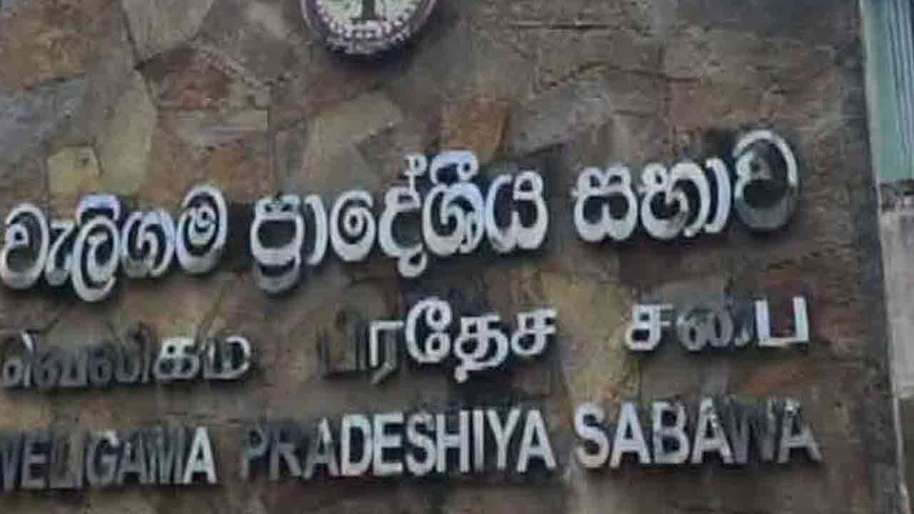 வெலிகம பிரதேச சபையின் புதிய தவிசாளராக NPP யின்  சிந்தக்க ஹேவா பதிரண தெரிவு !