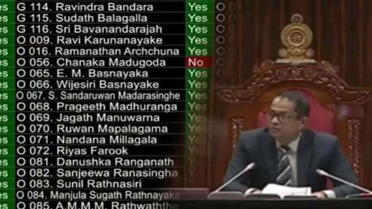 ஓய்வூதியத்தை இரத்து செய்யும் சட்டமூலம் பெரும்பான்மை வாக்குகளால் நிறைவேற்றம்!