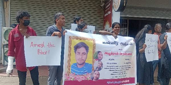 அல்லைப்பிட்டி சிறுவன் உயிரிழப்புக்கு நீதி கோரி யாழில் போராட்டம்!