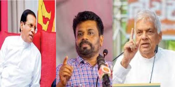 ஜனாதிபதி அநுரகுமார திசாநாயக்க மற்றும் முன்னாள் ஜனாதிபதிகளான ரணில் மற்றும் மைத்திரிக்கு நோட்டீஸ் – உயர்நீதிமன்றம் உத்தரவு !