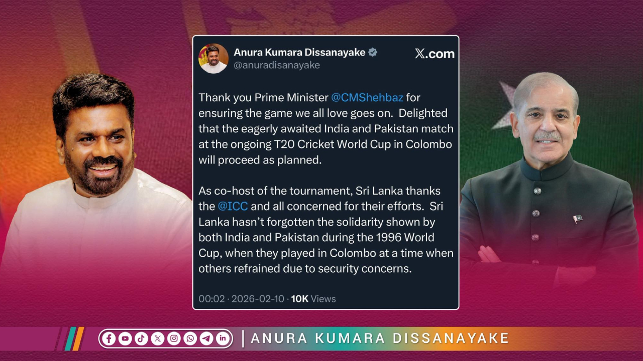 இந்தியா-பாகிஸ்தான் போட்டி உறுதி; பாகிஸ்தான் பிரதமருக்கு ஜனாதிபதி நன்றி தெரிவிப்பு!