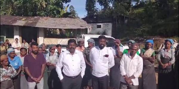 1750 பெற்றுக்கொண்டமைக்கு பெருந்தோட்ட தொழிலாலர்கள் மகிழ்ச்சி!