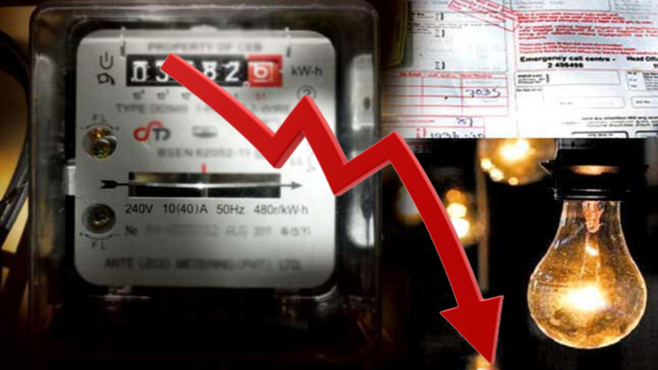 மூன்று ஆண்டுகளுக்குள் மின் கட்டணத்தை 30% குறைப்பதாக அரசாங்கம் உறுதி!