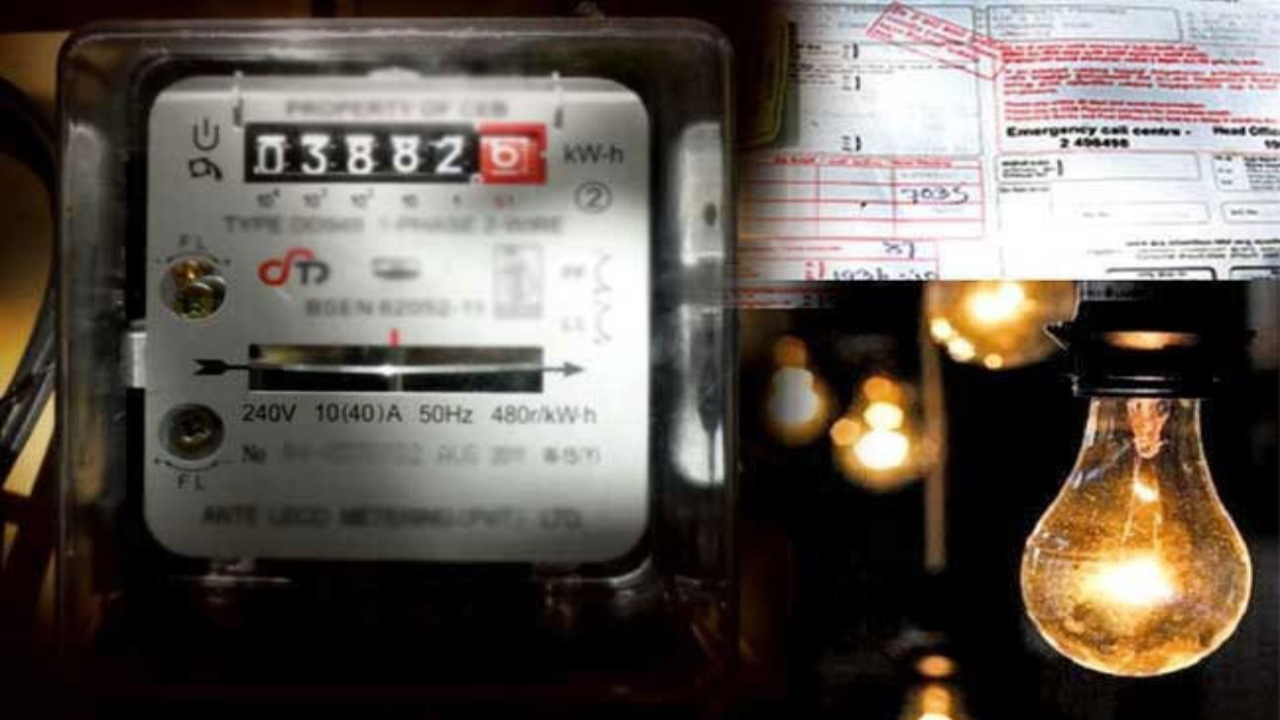 மின்சார கட்டண திருத்தம் குறித்த பொது ஆலோசனை பெப்ரவரி 27 ஆரம்பம்!