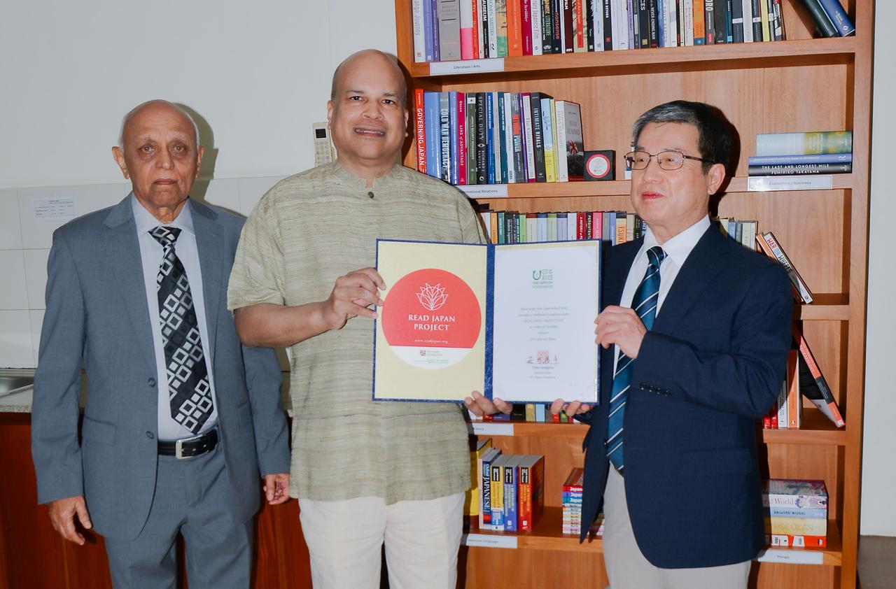 பேலியகொடவில் ஜப்பானிய கலாசாரத்தை பிரதிபலிக்கும் “எண்ட்சுஜி அறை” – ஜப்பான் ஆய்வு மையத்தை நோக்கிய முதல் படி!