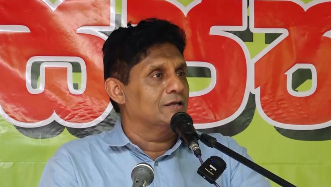 5 நிலக்கரி கப்பல்களும் தரமற்றவையாக காணப்படுகின்றன- சஜித் பிரேமதாச