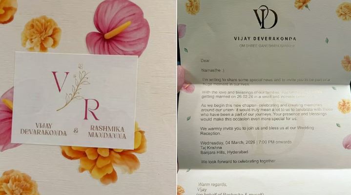 பெப்ரவரி 26, விஜய் தேவரகொண்டா – ராஷ்மிகா மந்தனா  திருமணம்