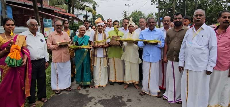 சமாதான நீதவான்கள் சமூக மேம்பாட்டு மையத்தின் தைப் பெங்கல் விழா.