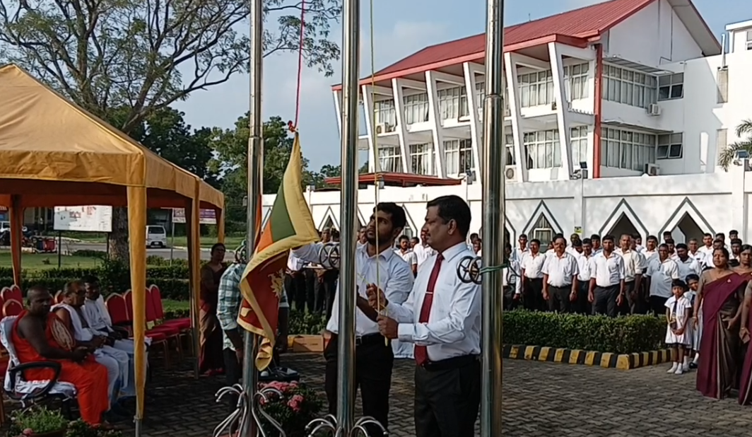 கிளிநொச்சி மாவட்டச் செயலகத்தில் 78ஆவது சுதந்திர தின  நிகழ்வுகள்