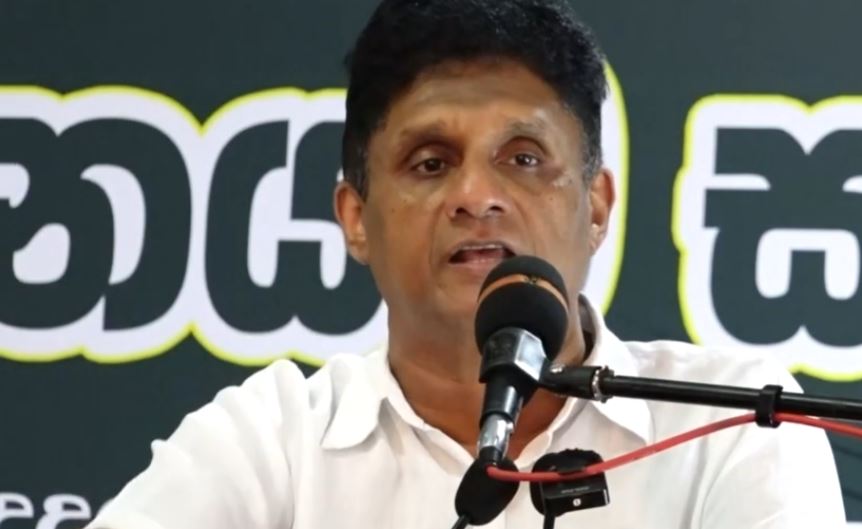 அரசாங்கம் மதத் தலைவர்களை அவமதித்துக் கொண்டிருக்கிறது