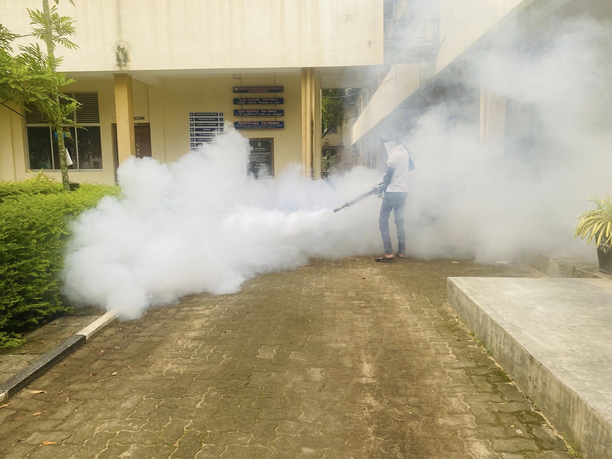 சாய்ந்தமருது சுகாதார பிரிவுக்குட்பட்ட பரீட்சை நிலையங்களில் புகை விசிறல் நடவடிக்கை