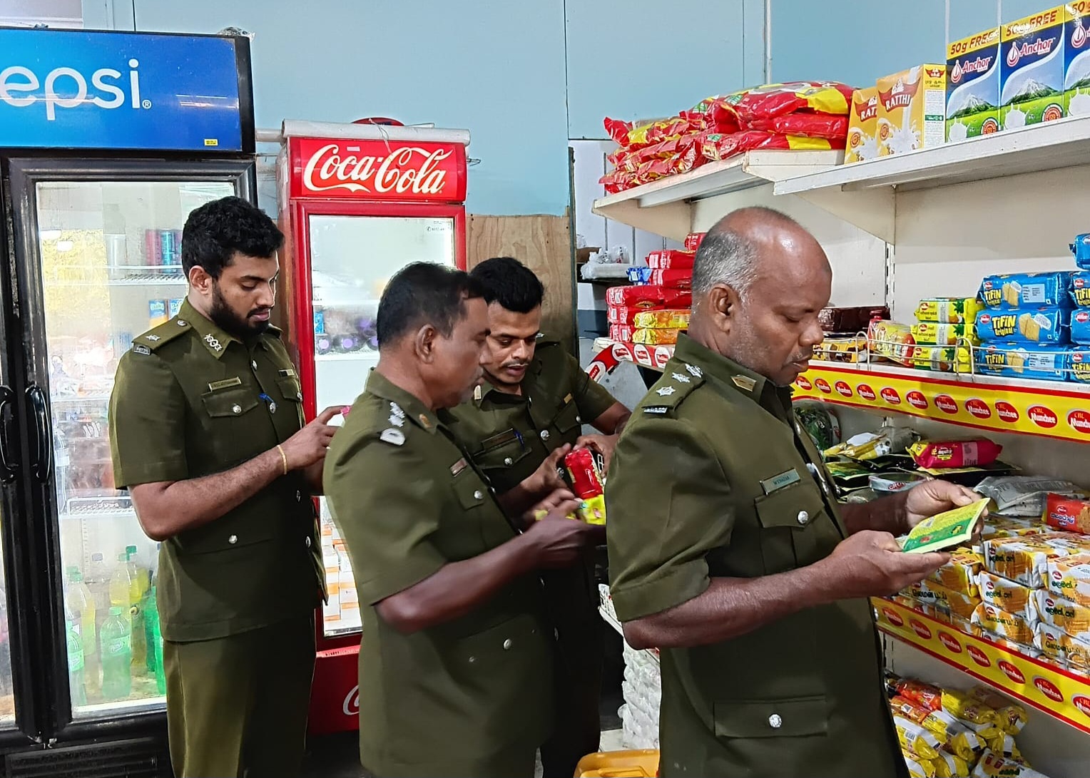 சம்மாந்துறையில் 4 வர்த்தகர்களுக்கு எதிராக சட்ட நடவடிக்கை : வழக்குத் தாக்கல் செய்ய ஏற்பாடு!