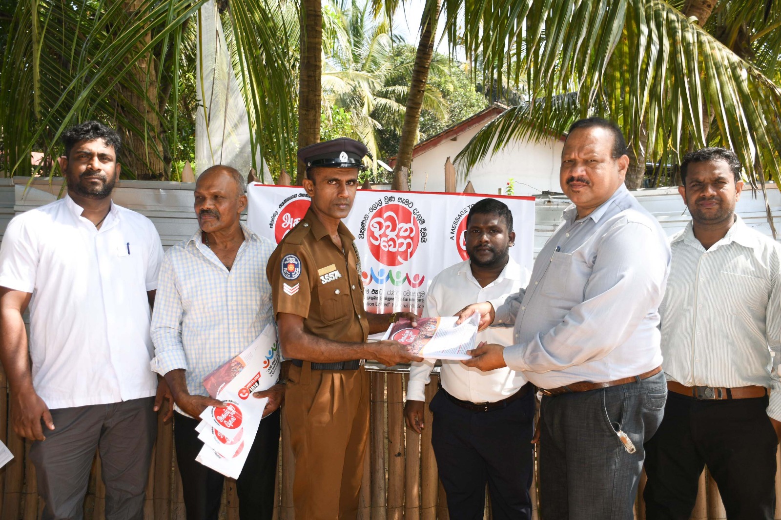 மட்டக்களப்பு  திராய்மடு பிரதேசத்தில்  போதை  ஒழிப்பு செயற்றிட்டம்!