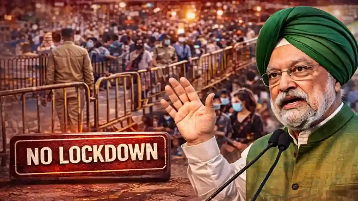 இந்தியாவில் பொதுமுடக்கம் (Lockdown)  -எவ்வித உண்மையும் இல்லை