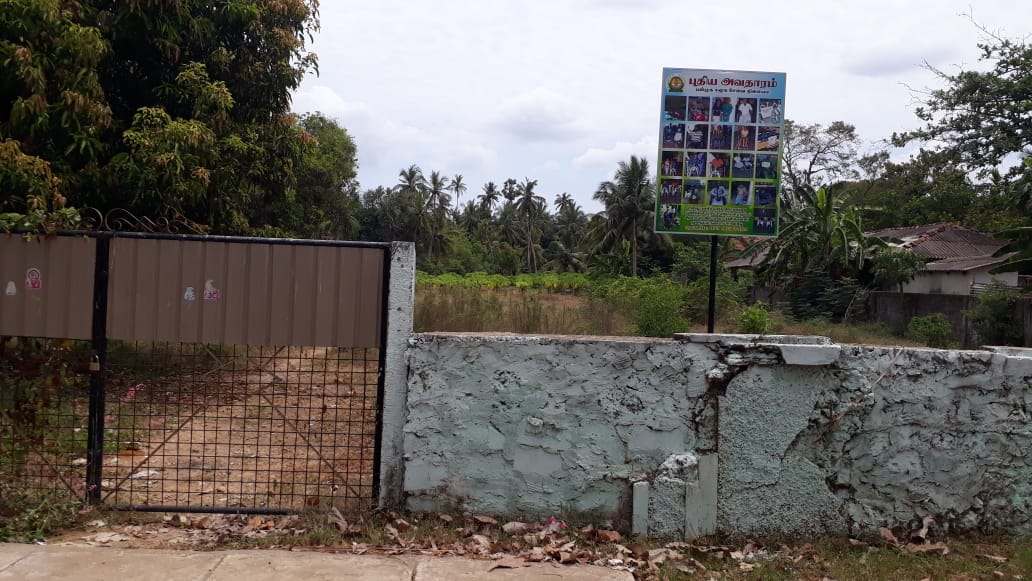 அடியாட்களை கூட்டிவந்து பணிப்பாளர் சத்தியமூர்த்தி அராஜகம் – பெண் பரபரப்பு குற்றச்சாட்டு!