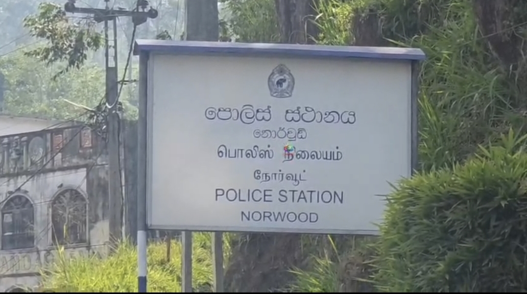 கிழங்கன் வைத்தியசாலையில் பணிபுரியும் சிற்றுழியர்கள் மூவருக்கு எதிராக பொலிஸ் நிலையத்தில் மூறைப்பாடு!