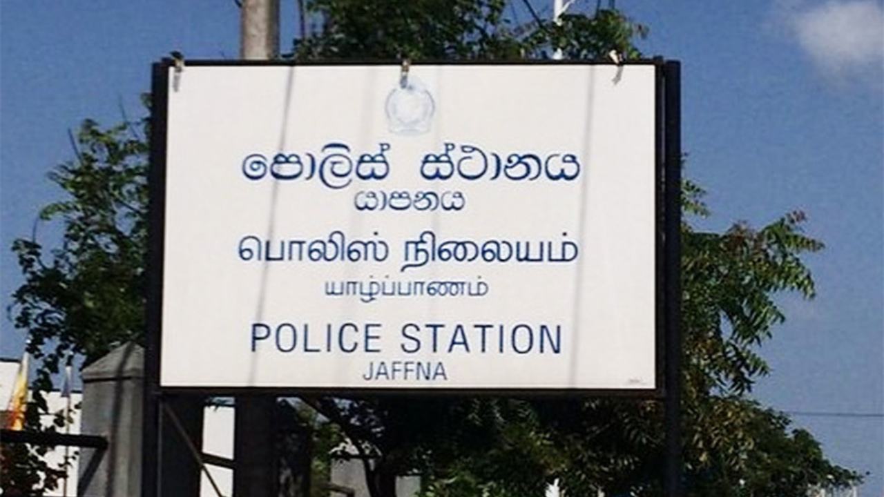 யாழில் குடும்பஸ்தர் சடலமாக மீட்பு!