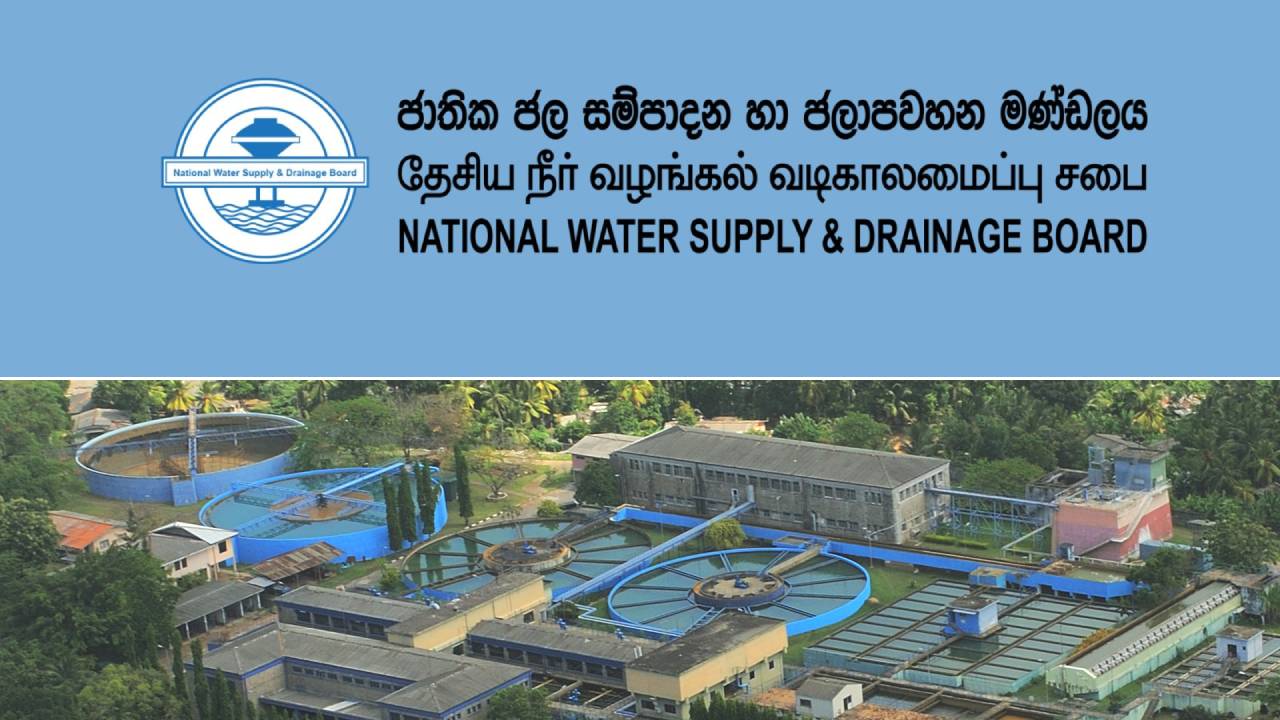 தொடர்ச்சியான நீர் விநியோகத்தில் சிக்கல்!