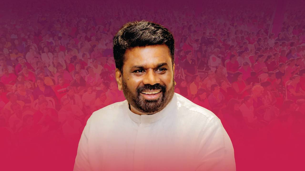 ஜனாதிபதி அநுரவின் சர்வதேச மகளிர் தின வாழ்த்துச் செய்தி!