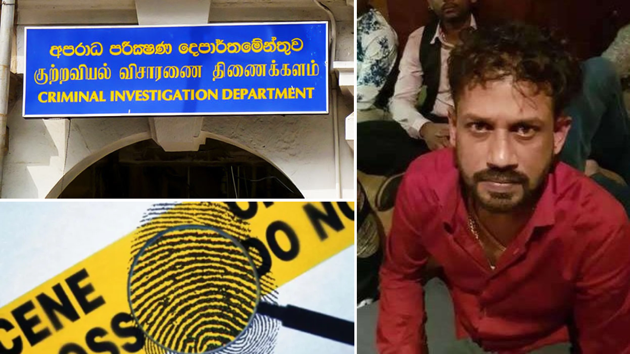 மாகந்துர மதுஷ் கொலை தொடர்பாக சிஐடி விசாரணை!