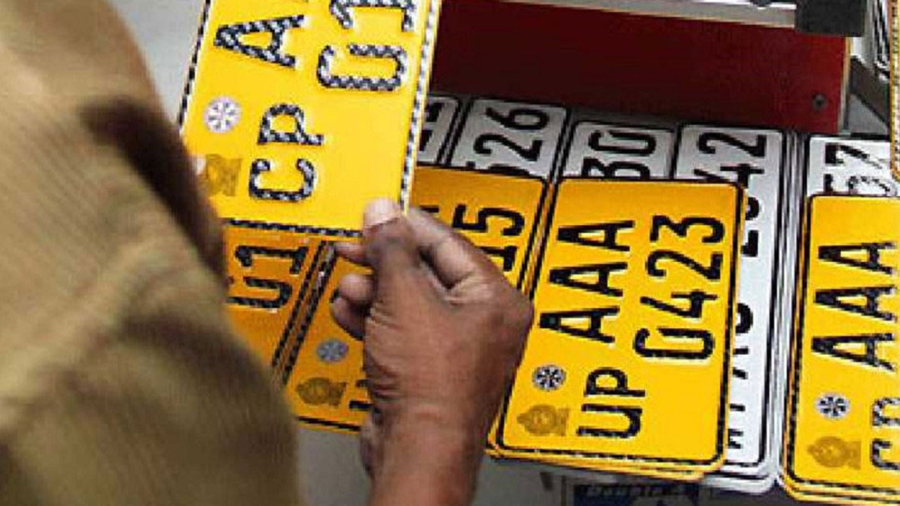 வாகன இலக்கத்தகடு அச்சிடுதலை மீண்டும் தொடங்க 3 பில்லியன் ரூபா பெறுமதியான ஒப்பந்தம்!